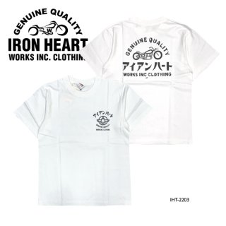 IRON HEART / ϡȡ T /7.5ozإӡܥǥץT(ʥ by Tetsu)/IHT-2203 