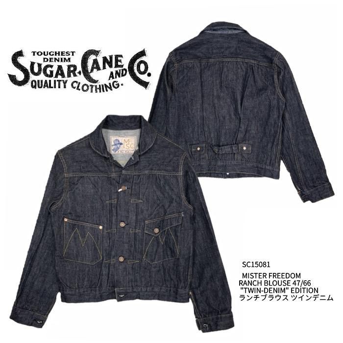 週末値下げ【新品】ミスターフリーダム×シュガーケーン デニムジャケット 36 S