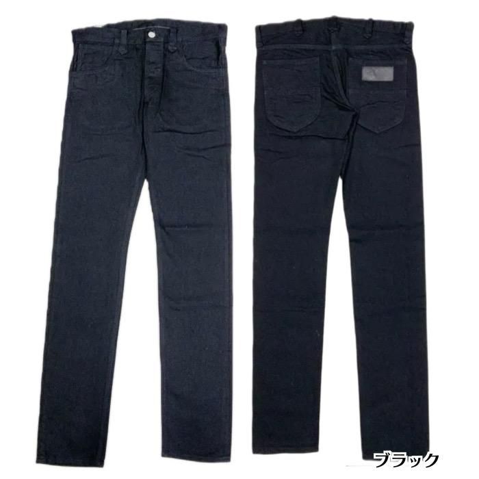 WEST RIDE/ウエストライド】 ボトム/WR105S BLKDENIM －REAL
