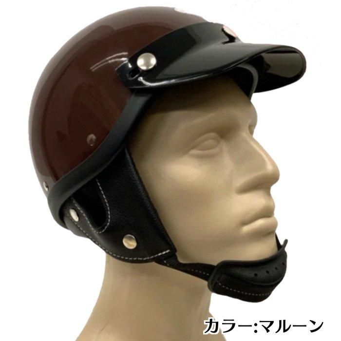 OCEAN BEETLE/オーシャンビートル】ヘルメット/SHORTY4☆送料 OCEAN BEETLE/オーシャンビートル】ヘルメット/SHORTY4☆送料