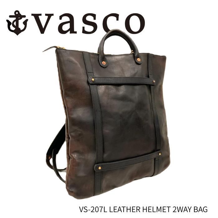 VASCO-CANVAS×LEATHER 2WAY HELMET BAG