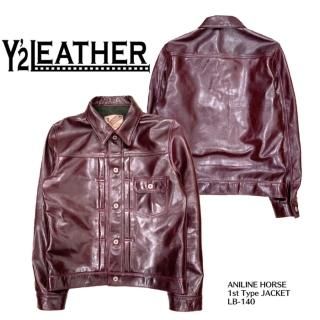 Y'2 LEATHER - REALDEAL Y'2 LEATHER - REALDEAL