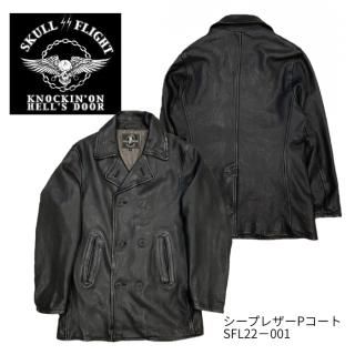 レザージャケット - REALDEAL レザージャケット - REALDEAL