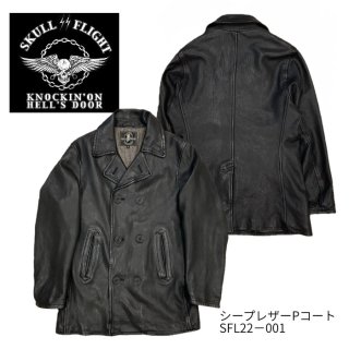 【SKULL FLIGHT/スカルフライト】レザージャケット/Sheep Skin Motorcycle P-Coat/SFL22-001