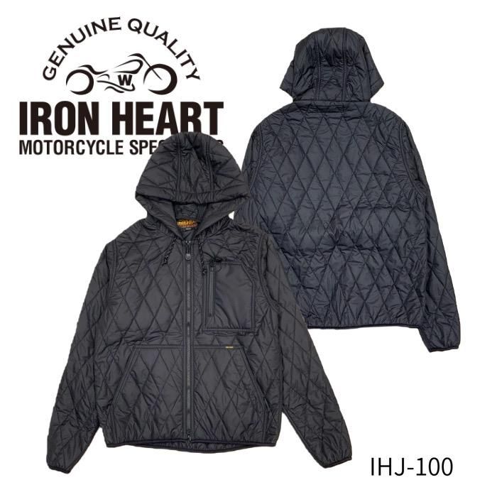 IRON HEART/アイアンハート】IHJ-100 / キルティングライトパーカー