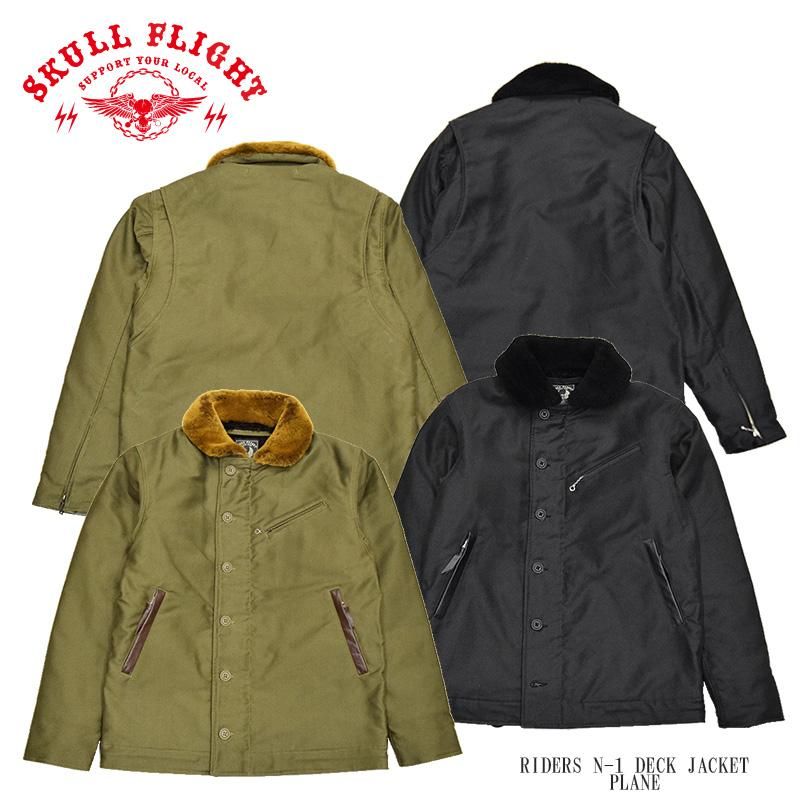 【SKULL FLIGHTスカルフライト】 ジャケット RIDERS N-1 DECK JACKET：PLANE REALDEAL仙台