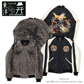 【東洋エンタープライズ】 TT15175-115 / Mid 1950s Style Velveteen Souvenir Jacket “BLACK EAGLE” × “JAPAN MAP”