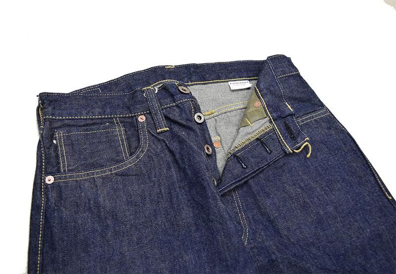 Buzz Rickson's バズリクソンズ】 BR43041 / WORLD WAR II WAIST Buzz Rickson's バズリクソンズ】 BR43041 / WORLD WAR II WAIST