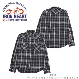 IRON HEART / ϡȡۥͥ륷/IHSH-335 ȥإӡեͥ륦󥷥ġإܡå