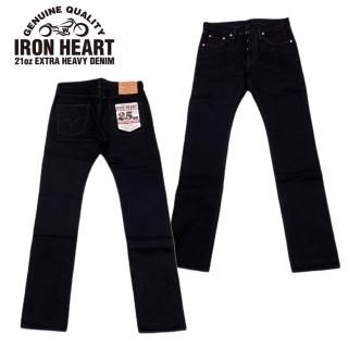 IRON HEART / ϡȡۥܥȥ /555S-25MB25ozӥåǥ˥ॹѡॹȥ졼ȡޥåɥ֥å