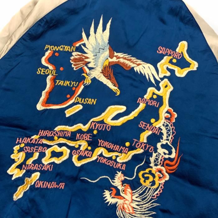 TAILOR TOYO 東洋エンタープライズ 生誕55周年記念 港商