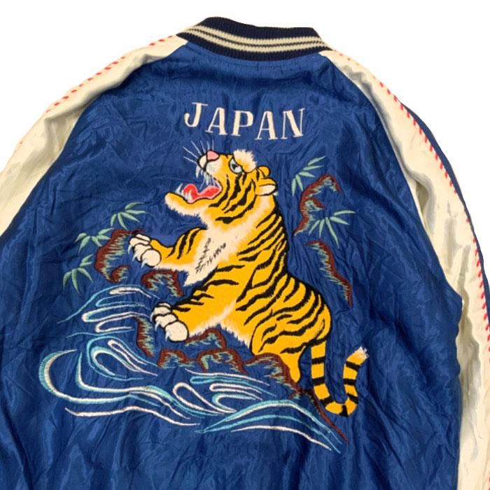 東洋エンタープライズ】 ジャケット/TT15282-125 / Mid 1950s 東洋エンタープライズ】 ジャケット/TT15282-125 / Mid 1950s