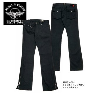 SKULL FLIGHT/ե饤ȡSS PANTS type2 