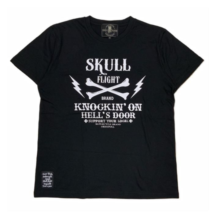 SKULL FLIGHT/スカルフライト】 Tシャツ/ TEE”CROSS BONE”：SFT23-002