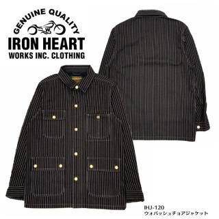 IRON HEART/ϡȡۥ㥱å/   Хå祢㥱å/IHJ-120