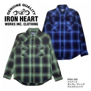 IRON HEART / ϡȡ IHSH-348 /ǥ֥졼å󥷥