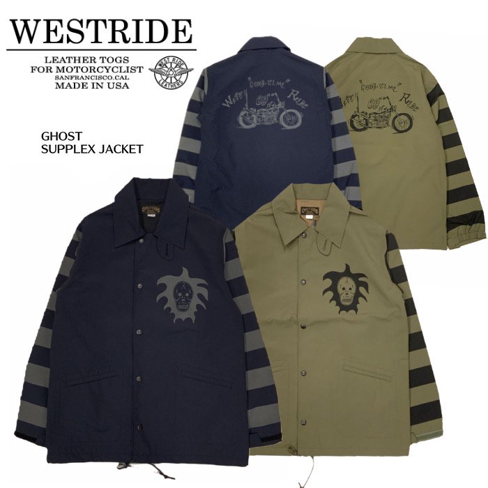 WESTRIDE/ウエストライド】ウィンドブレーカー/23SS GHOST SUPPLEX JACKET /WAS230