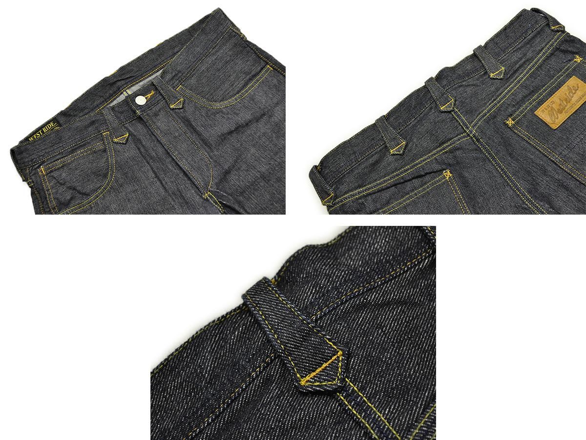 WEST RIDE/ウエストライド】ボトム/ WR105 BF SKINNY －REAL