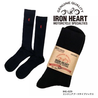 【IRON HEART / アイアンハート】エンジニアブーツタイプソックス/IHG-029
