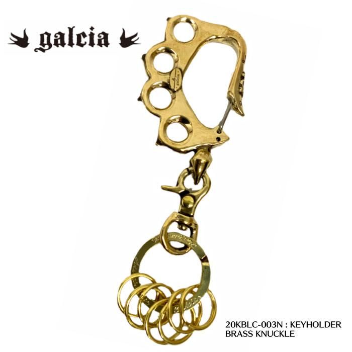 【galcia/ガルシア】 キーホルダー/ BRASS KNUCKLE -- REALDEAL仙台 【galcia/ガルシア】 キーホルダー/ BRASS KNUCKLE -- REALDEAL仙台