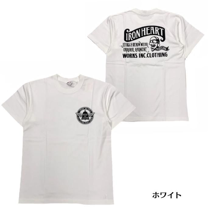 Tシャツ - REALDEAL