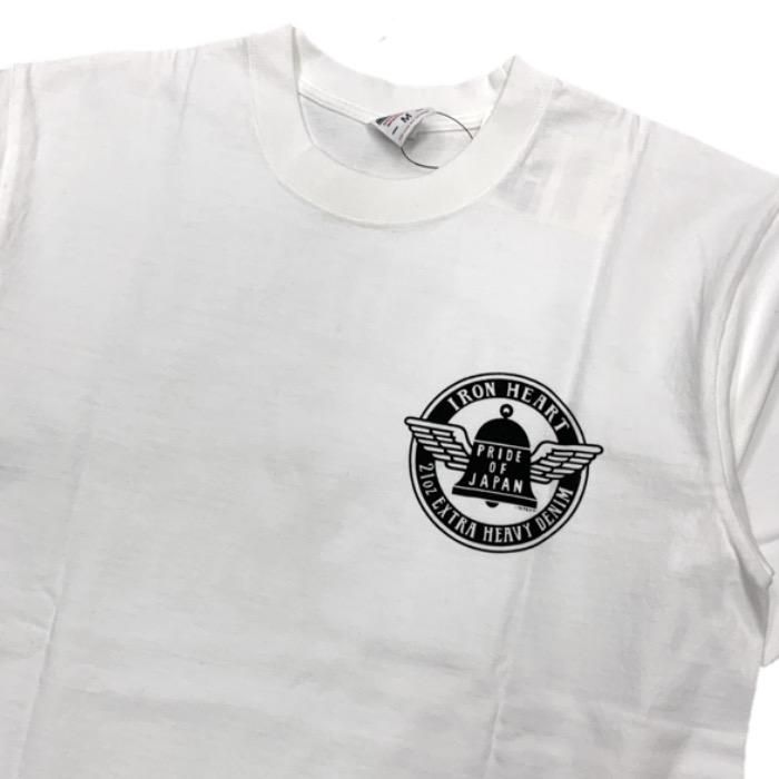 iron heart メンズ半袖Tシャツ2枚セット アイアンハート Tシャツ