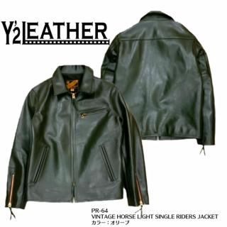 suede leather short jacket レザージャケット DHgate.com:Suede Leather Jacket: Womens Short Lapel Collar