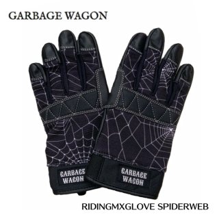 GARBAGE WAGON /١若ۥ/RIDINGMXGLOVE SPIDERWEB