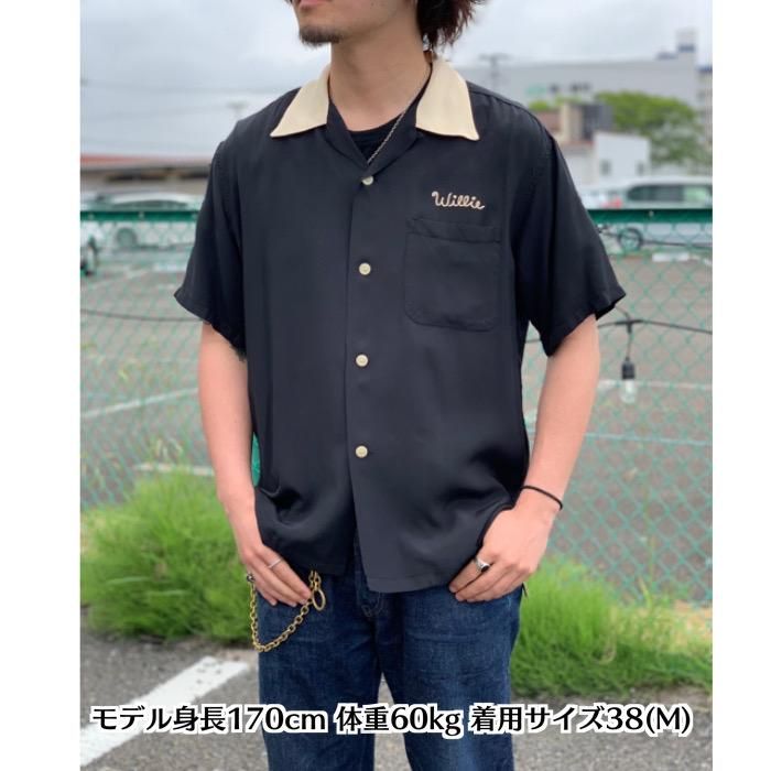 お歳暮 東洋エンタープライズ】 STYLE EYES[スタイルアイズ] ボウリング Clothing Shirt