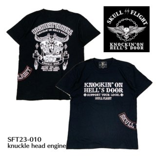 SKULL FLIGHT/ե饤ȡT/Knuckle head engine/SFT23-010