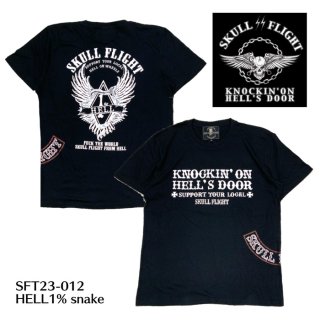 【SKULL FLIGHT/スカルフライト】Tシャツ/HELL1％SNAKE/SFT23-012