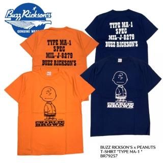 Buzz Rickson's Хꥯ󥺡Ⱦµ T   /  Buzz Rickson'sPEANUTS / TYPE MA-1