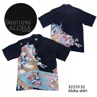 【Samurai ALOHA サムライアロハ】アロハシャツ/3223132
