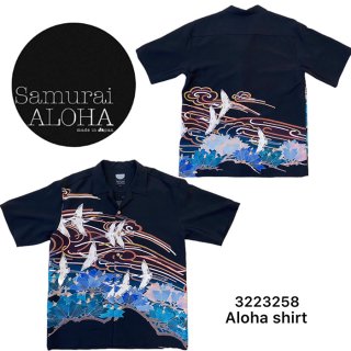 【Samurai ALOHA サムライアロハ】アロハシャツ/3223258