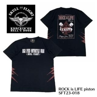 SKULL FLIGHT/ե饤ȡT/ROCK is LIFE piston/SFT23-018