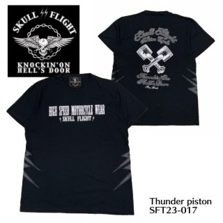 SKULL FLIGHT/ե饤ȡT/Thunder piston/SFT23-019