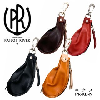 【PAILOT RIVER/パイロットリバー】レザーキーケース/PR-KB-N