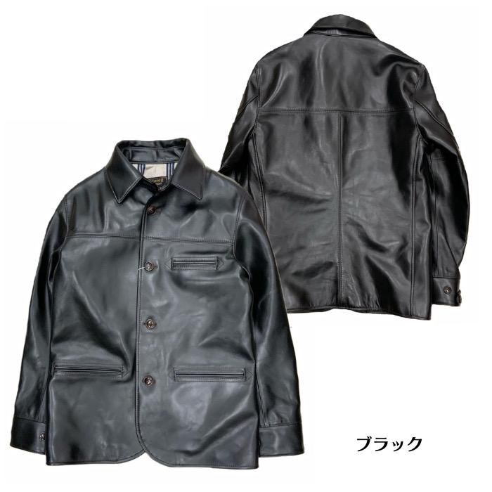 Y'2 LEATHER/ワイツーレザー】レザージャケット/ PC-76-25SP Y'2 LEATHER/ワイツーレザー】レザージャケット/ PC-76-25SP