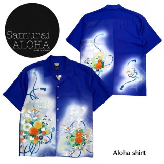 【Samurai ALOHA サムライアロハ】アロハシャツ/3223363
