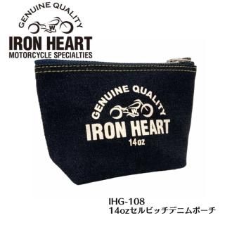 アイアンハート ウォレット サドルレザーカードウォレット – IRON HEART