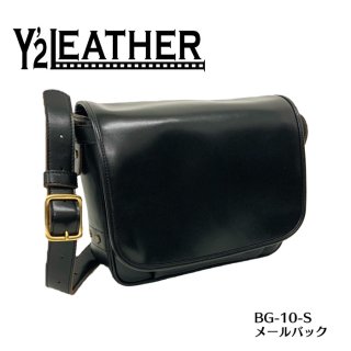 【Y'2LEATHER/ワイツーレザー】 BG-10-S/ホースハイドメールバッグ　 HORSE HIDE MAIL BAG