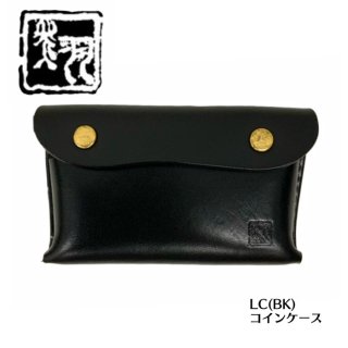 【黒羽/クロウ】カードケース/LC