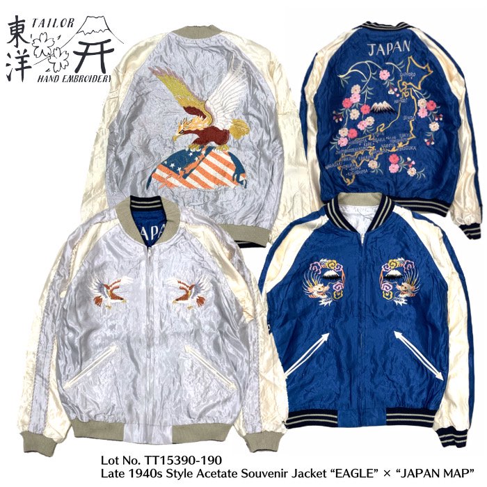 TAILOR TOYO　テーラー東洋   Late 1940s Style Acetate Souvenir Jacket “EAGLE” × “JAPAN MAP” TT15390-190