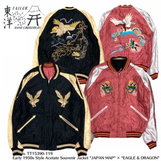 【東洋エンタープライズ】 TT15390-119 / Early 1950s Style Acetate Souvenir Jacket “JAPAN MAP” × “EAGLE & DRAGON”