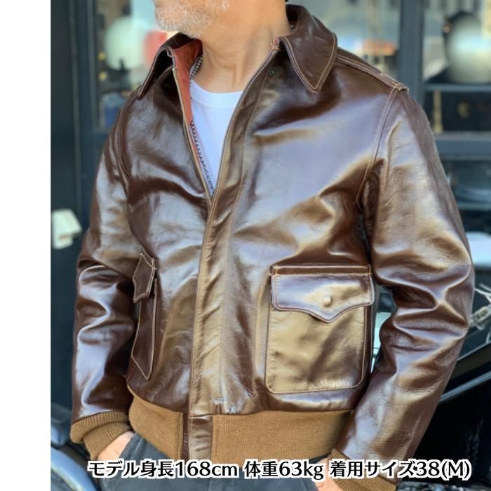 Buzz Rickson's バズリクソンズ】レザージャケット/ No. BR80593