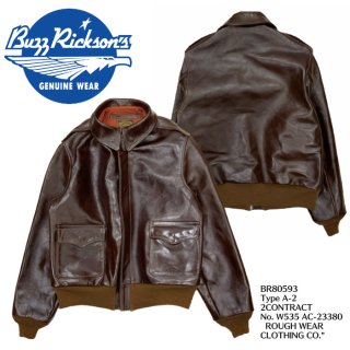 【Buzz Rickson's バズリクソンズ】レザージャケット/  BR80593 / A-2 “CONTRACT  W535 AC-23380 ROUGH WEAR CLOTHING CO