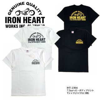 IRON HEART / ϡȡT/7.5ozإӡܥǥץT(Х) /IHT-2304