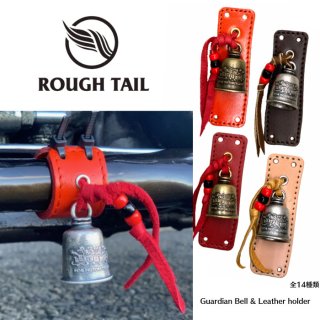 【Rough Tail】Guardian Bell & Leather holder
