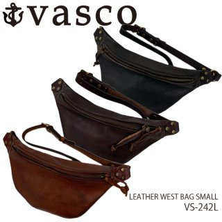 【VASCO/ヴァスコ】BAG/LEATHER WAIST BAG -SMALL /VS-242L