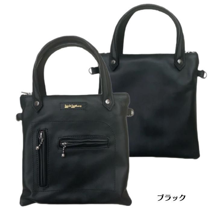 Lewis Leathers/ルイスレザーズ】バック/MINI BRONX BAG--- REAL Lewis Leathers/ルイスレザーズ】バック/MINI BRONX BAG--- REAL